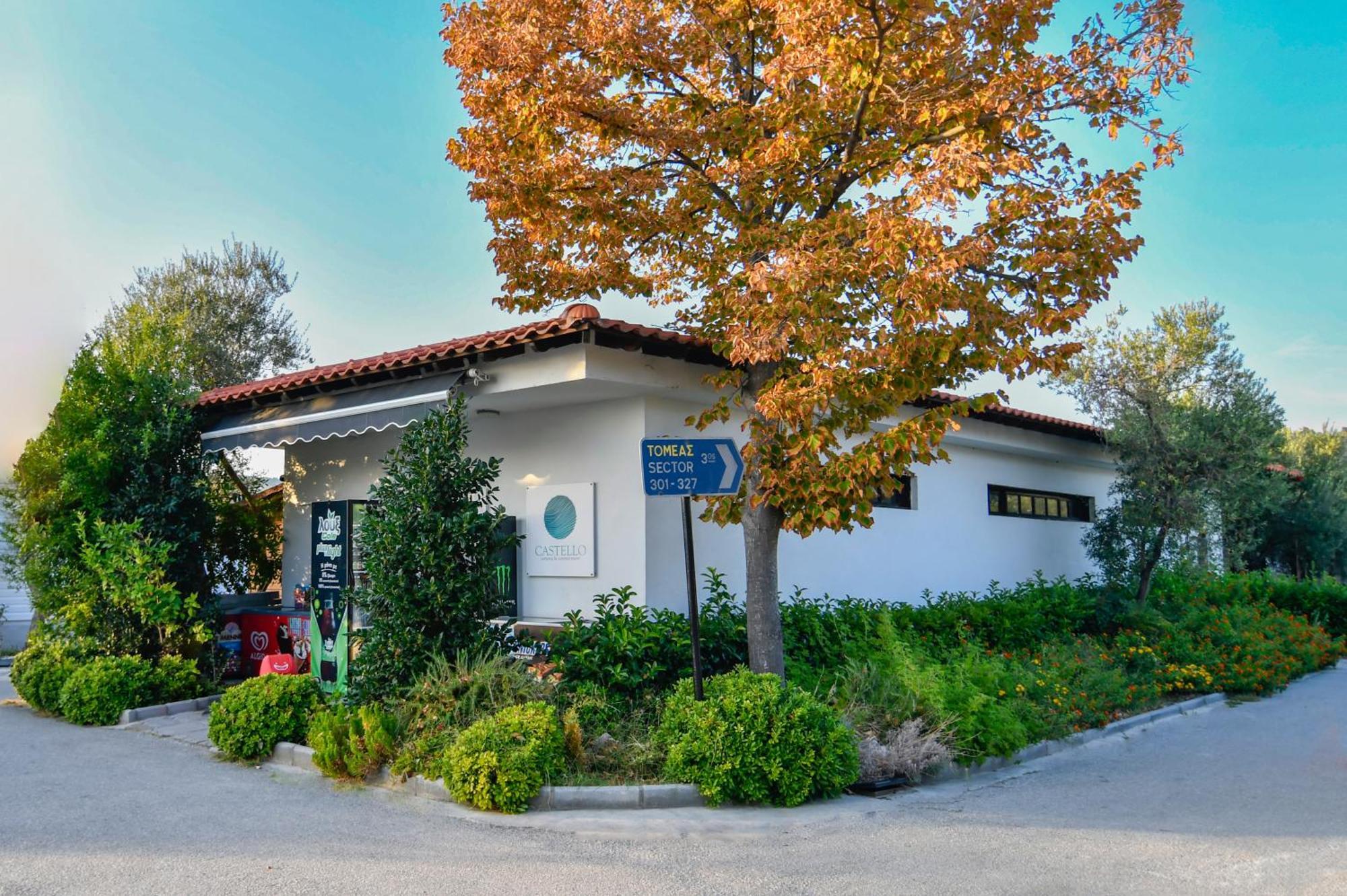Camping Castello Neos Marmaras Dış mekan fotoğraf